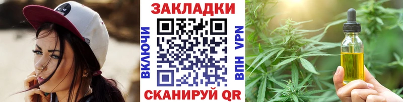 Виды наркоты Хабаровск АМФ Меф мяу мяу COCAIN Экстази МАРИХУАНА Alpha PVP Гашиш