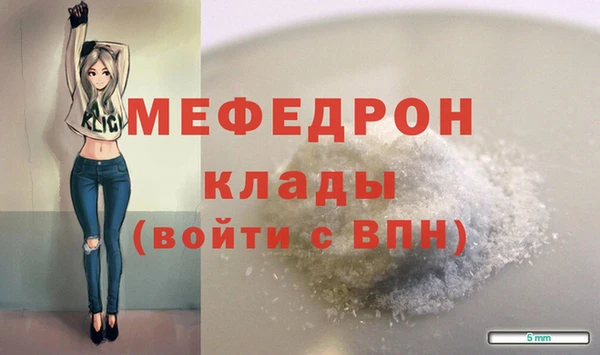 крисы Богданович