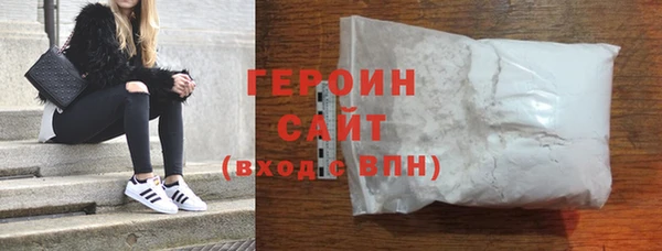 крисы Богданович