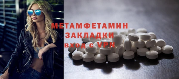 крисы Богданович