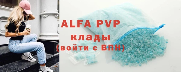 крисы Богданович