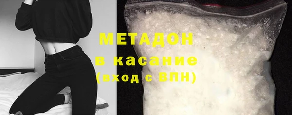 крисы Богданович