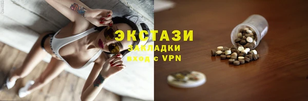 крисы Богданович