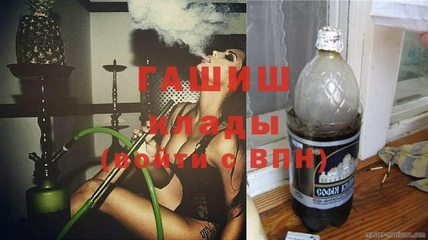 крисы Богданович
