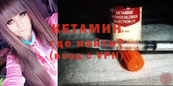 крисы Богданович