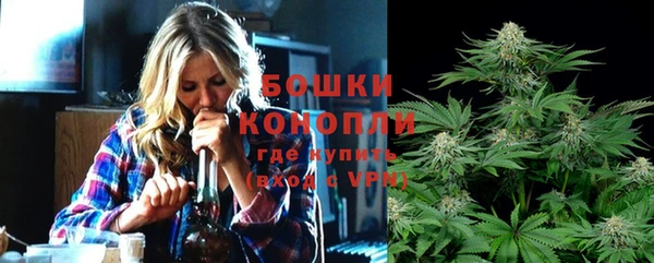 бутик Богородск