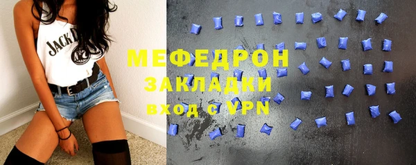 крисы Богданович