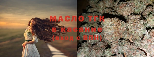 крисы Богданович