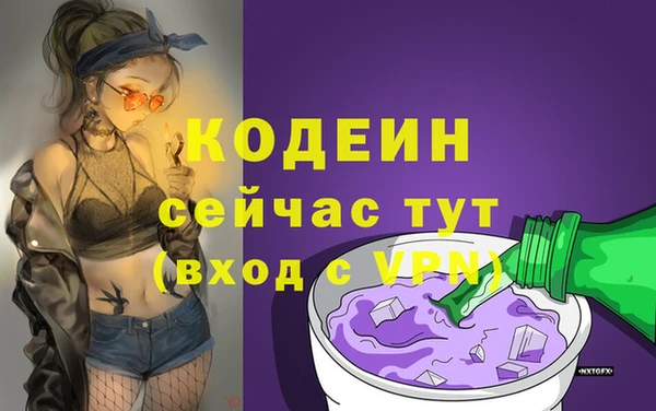 крисы Богданович