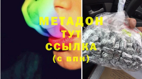 крисы Богданович