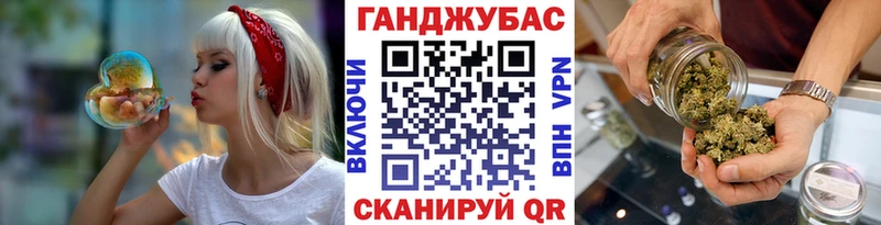 Марихуана VHQ  цены   Хабаровск 